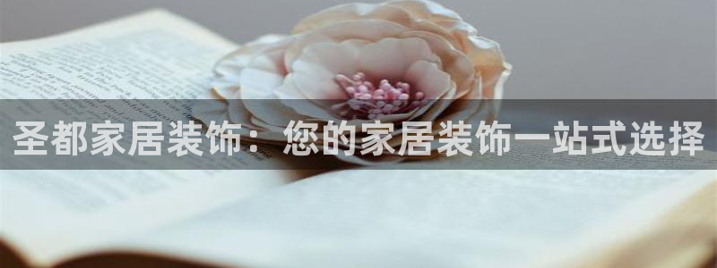 ug环球视讯
