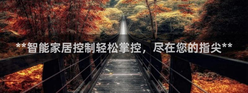 UG环球会员官方