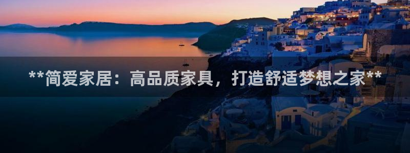 ug环球会员手机版下载