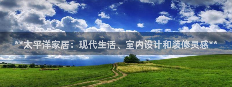 ug环球下载