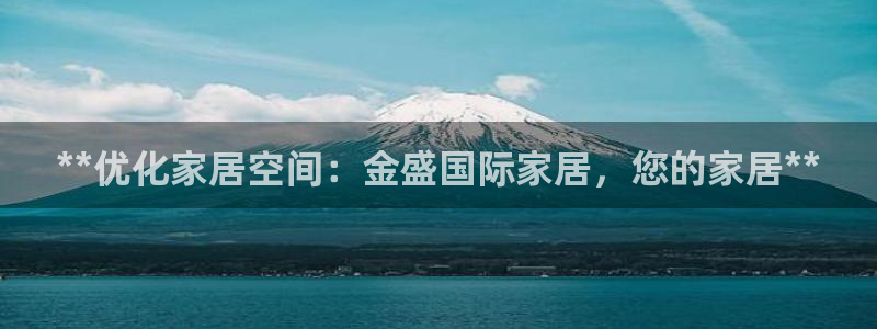 ug环球真假