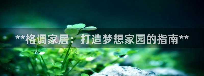 环球ug官网网址