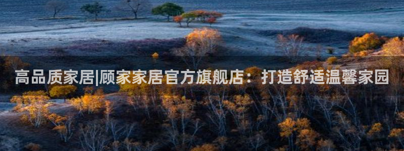 UG环球代理合作
