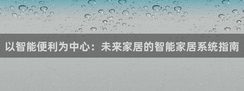 ug环球官网24小时