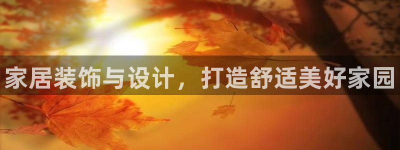 ug环球密码重置是多少位数