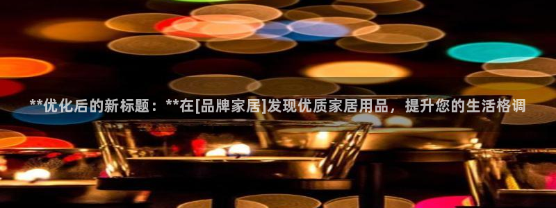 UG环球代理合作