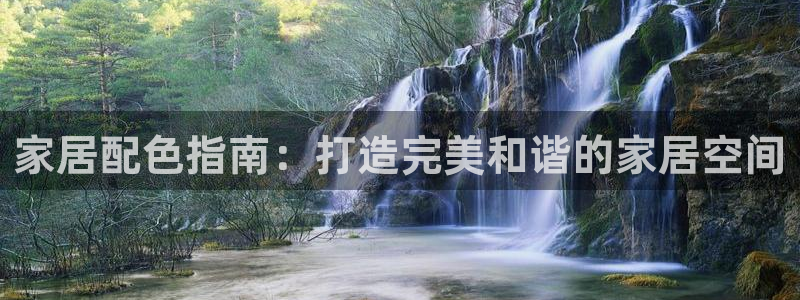 环球ug官网