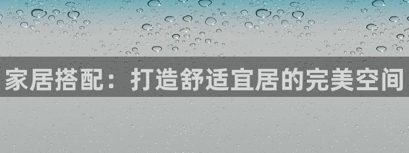 uG环球游戏网站