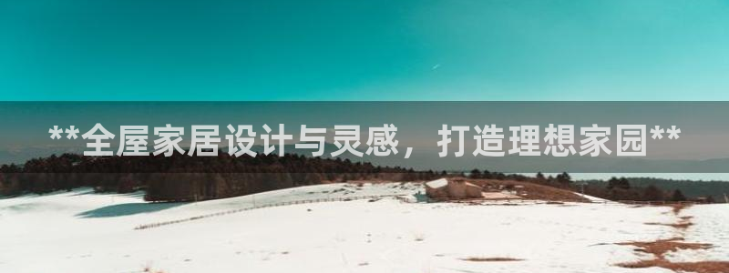 UG环球视讯下载
