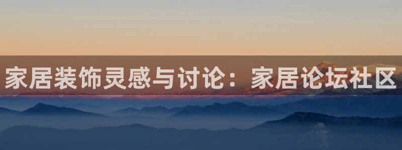 ug环球正网开户