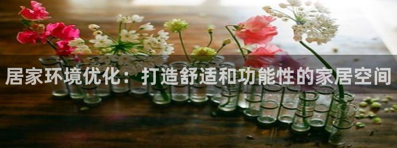 ug环球正网买分
