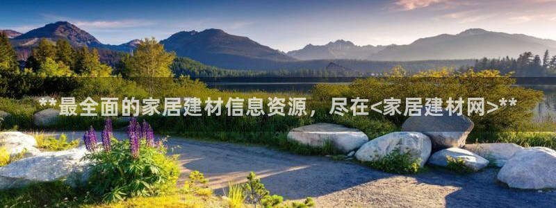 ug环球正网一比一