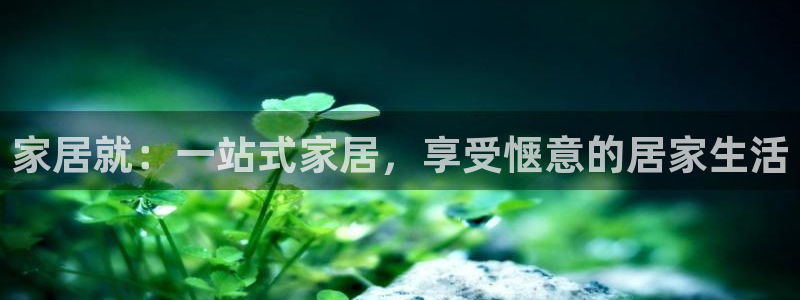 环球ug官网网址
