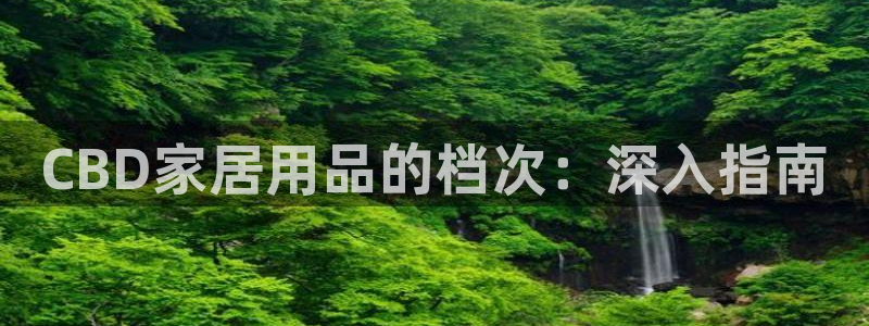ug环球开户