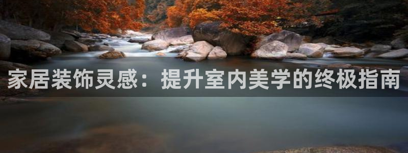 ug环球凯发