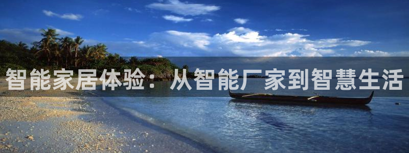 ug环球密码重置是多少位数啊