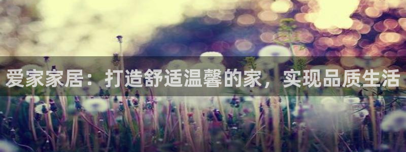ug环球官网环球360