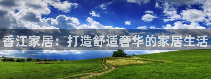 ug环球会员登陆