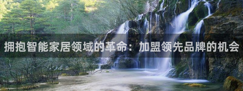 ug环球网站