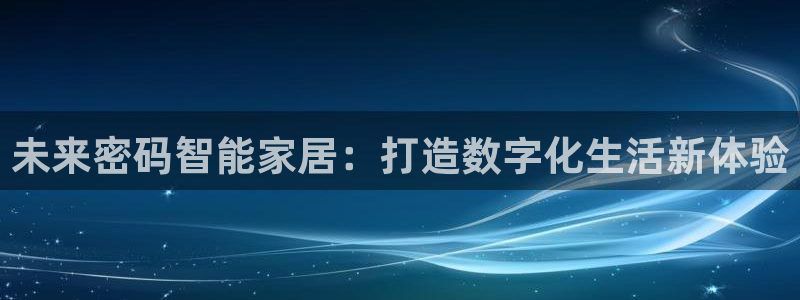 ug环球会员手机版下载