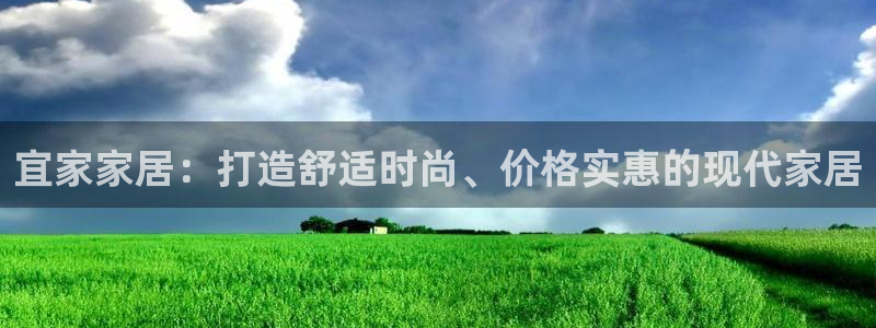 UG环球视讯下载