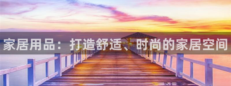 UG环球假线一比一