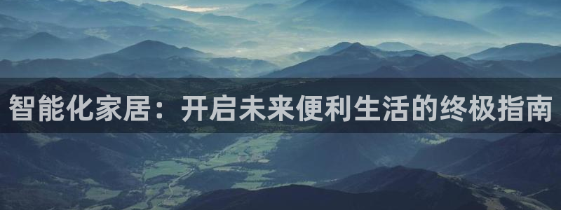 ug环球假网一比一