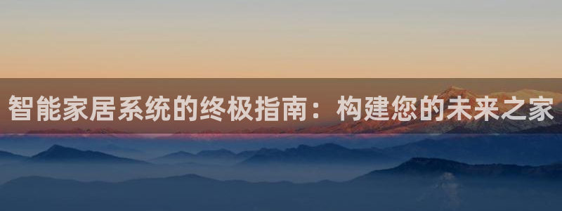 ug环球视讯官网网址