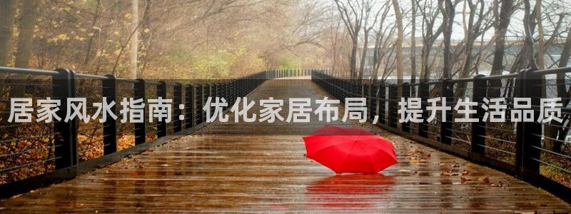 ug环球代理平台官网