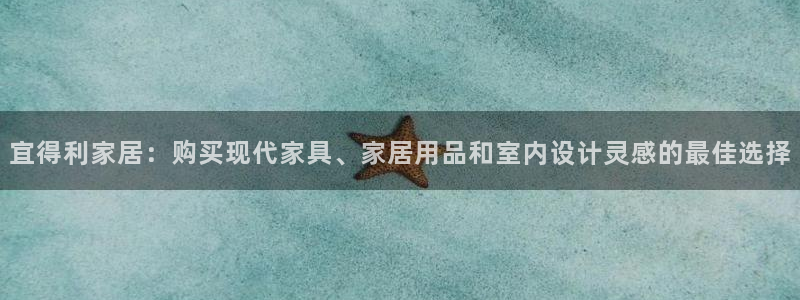 ug环球正网