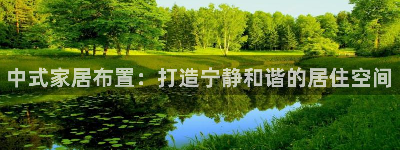 ug环球国际官网