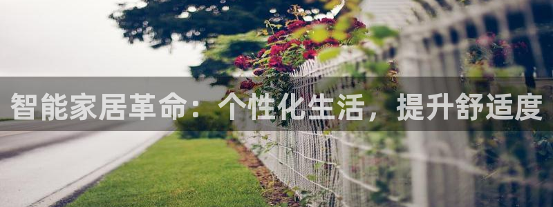 环球ug