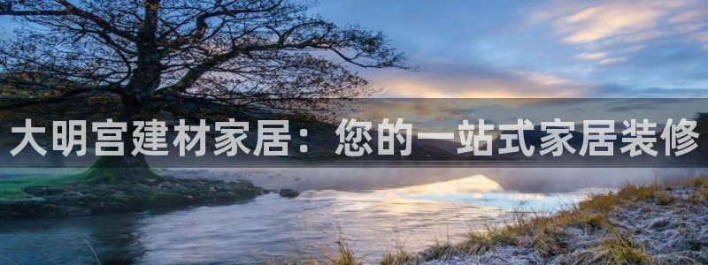 环球ug杀代理