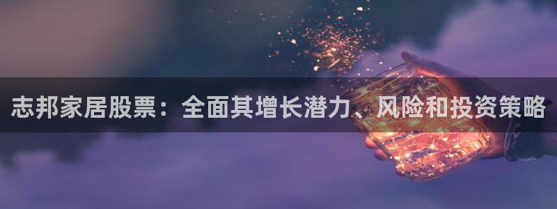 ug环球代理平台