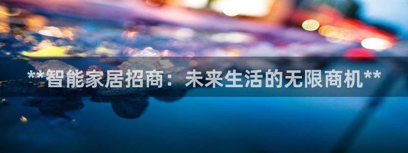 ug环球视讯延时软件