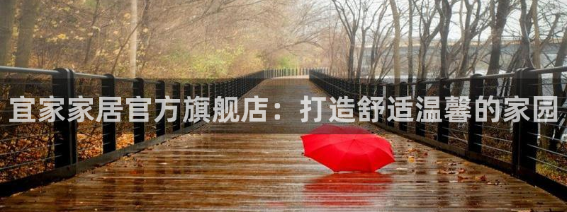 ug环球会员手机版下载官网