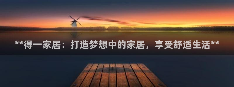 ug环球官网合作