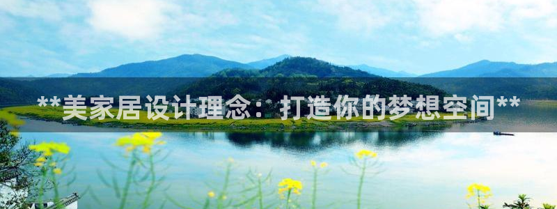 ug环球正网