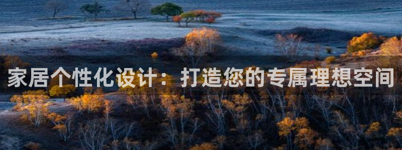 ug环球会员手机版下载