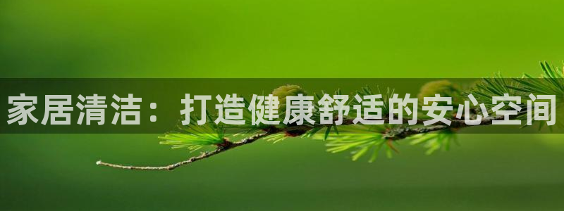 ug环球注册登录