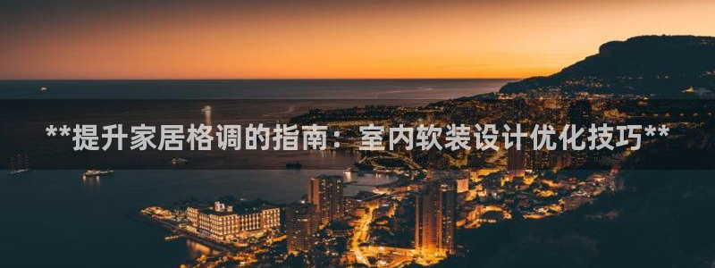 ug环球代理合作