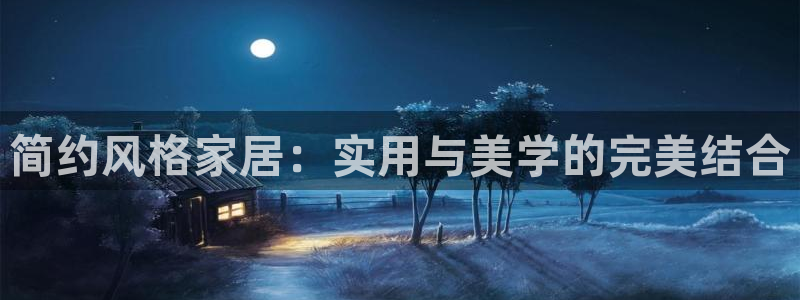 ug环球官网环球360