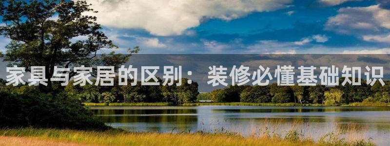 ug环球注册登录