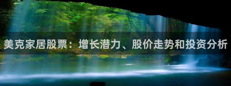 ug环球代理平台官网