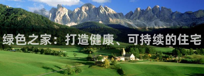 ug环球代理