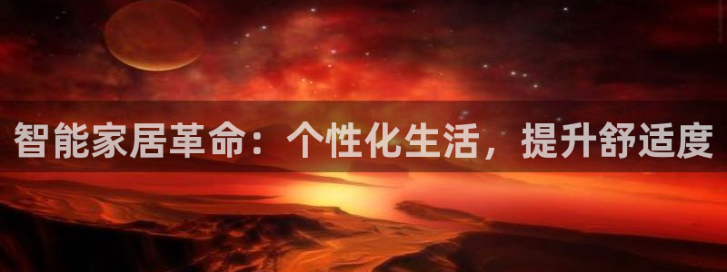 ug环球在线注册