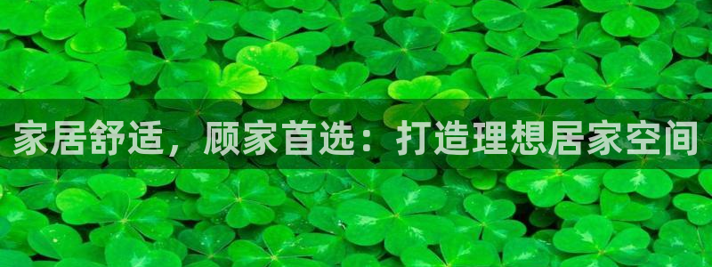 ug环球官网会员登录