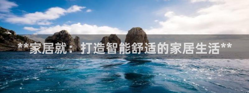 ug环球注册会员