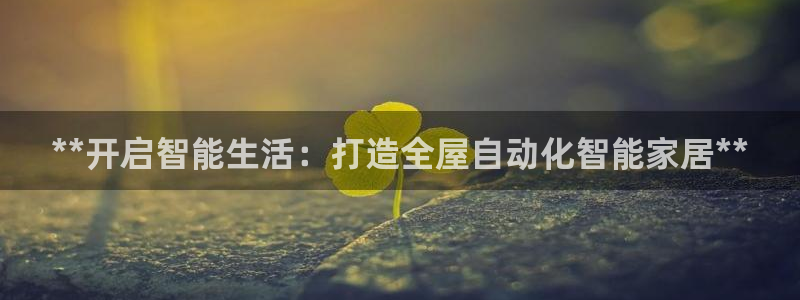 ug环球会员