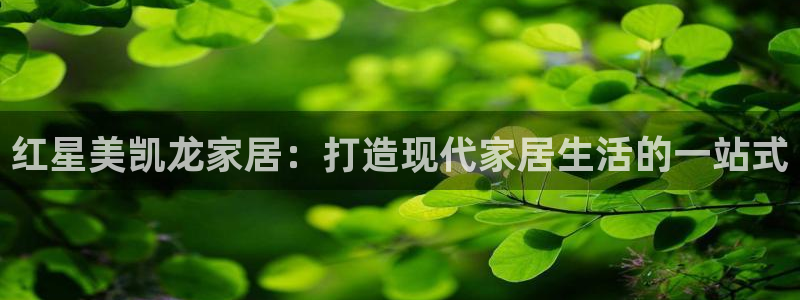UG环球假线一比一